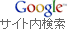 GoogleTCg